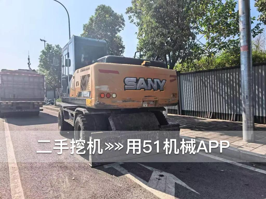 51机械